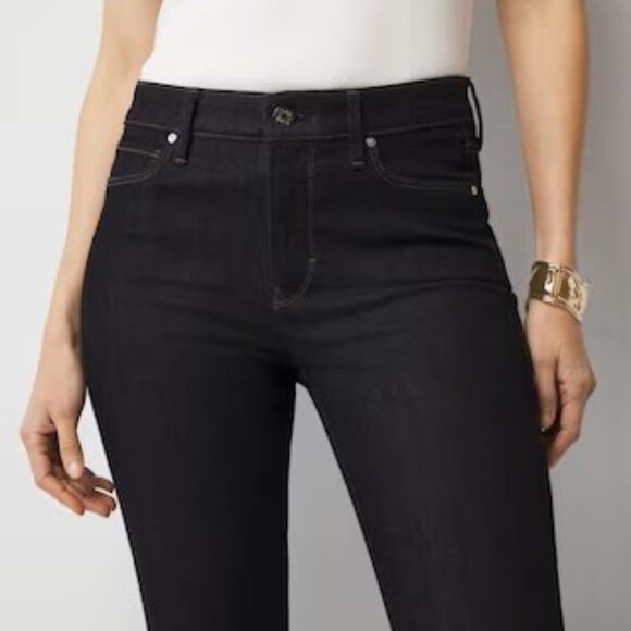 LAST CHANCE!  WHBM HIGH RISE SKINNY FLARE SCULPT DARK WASH DENIM JEANS 0 S - Picture 7 of 12